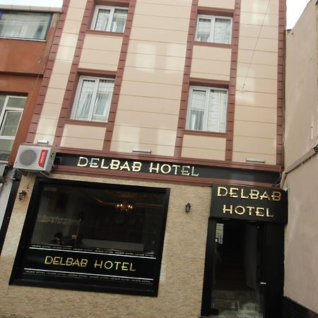Delbab Hotel 伊斯坦布尔 外观 照片